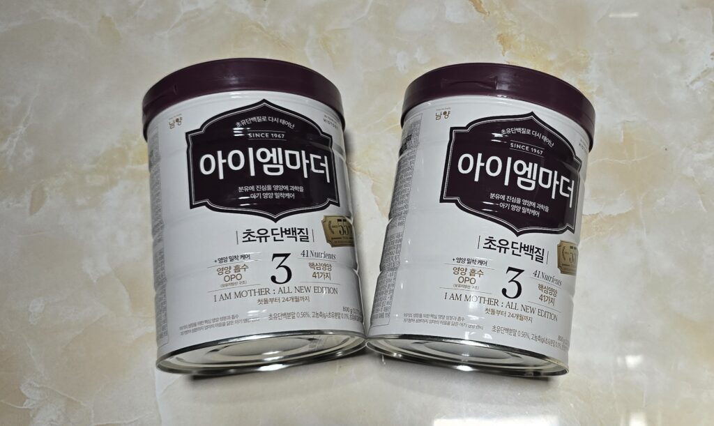 아이엠마더 분유 이미지