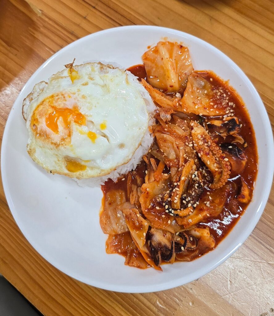 하이퐁 대박집 주꾸미덮밥 이미지