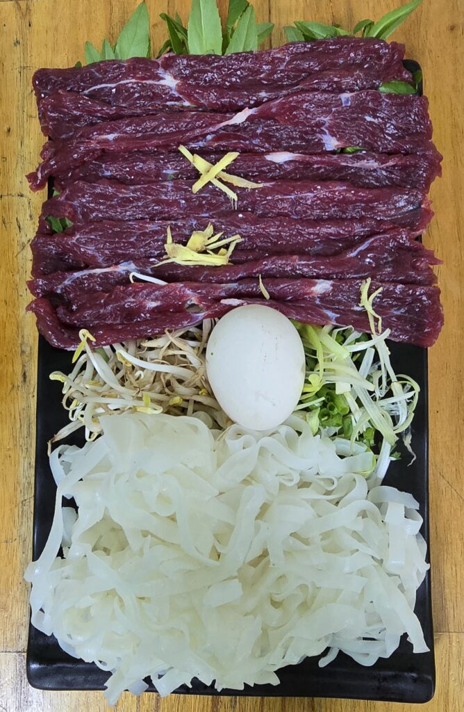 버펄로 쌀국수 이미지