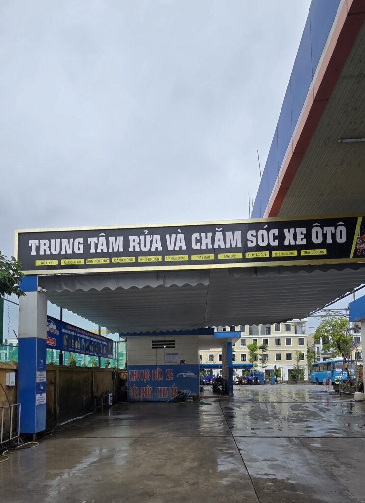 NAM NINH PETRO 주유소 세차장 이미지