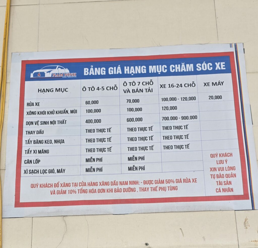 NAM NINH PETRO 주유소 세차장 가격표 이미지