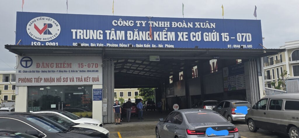 Trung tâm đăng kiểm xe cơ giới 15-07D 자동차 검사소 이미지