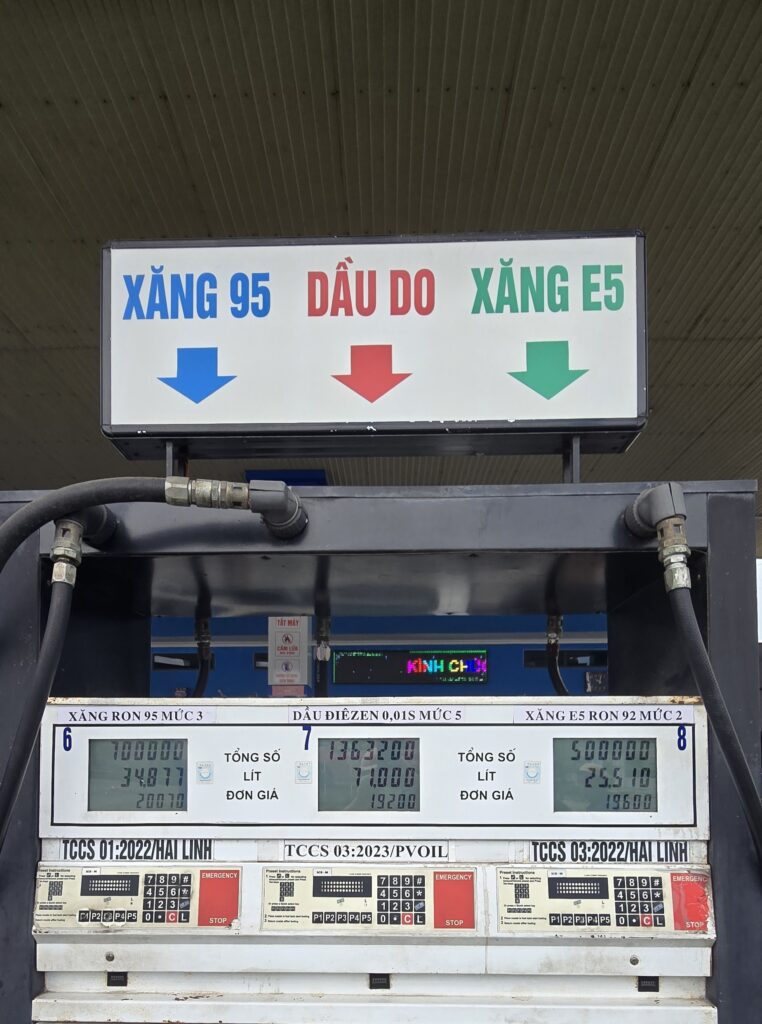NAM NINH PETRO 주유소 주유기 이미지