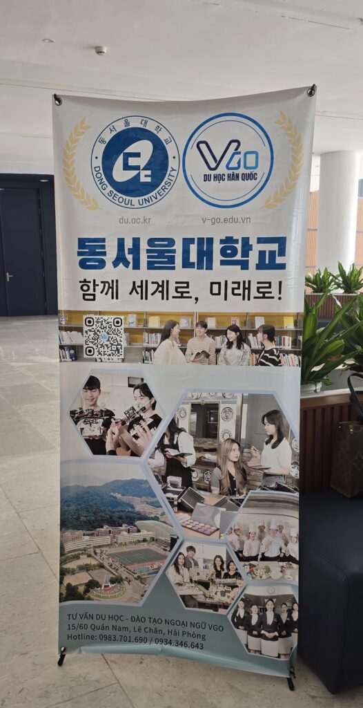 제 11회 하이퐁 한국어 말하기 대회 이미지