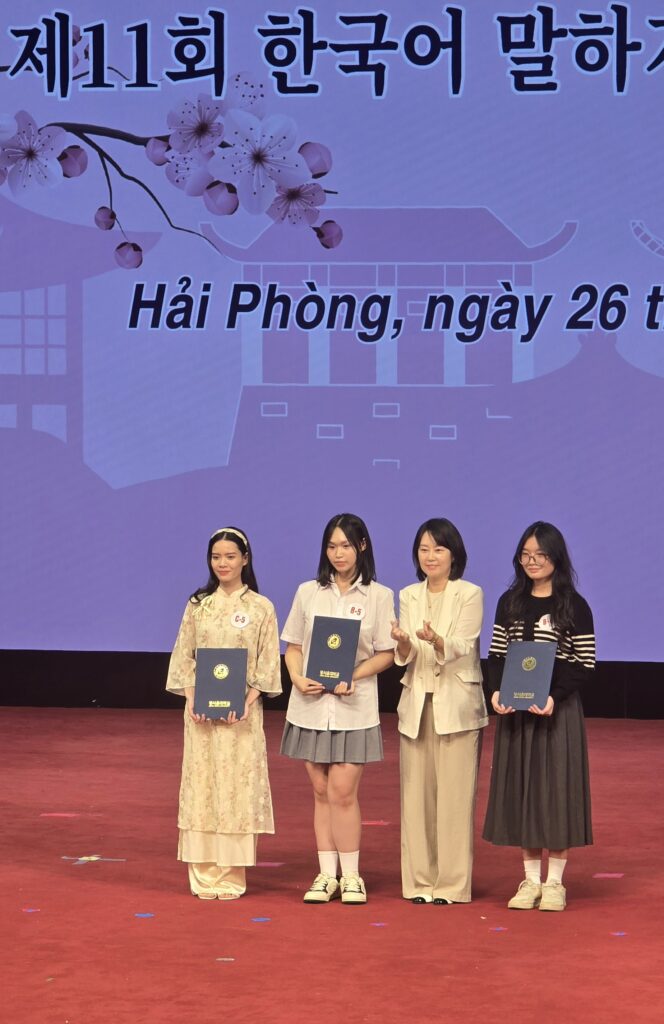 제 11회 하이퐁 한국어 말하기 대회 이미지