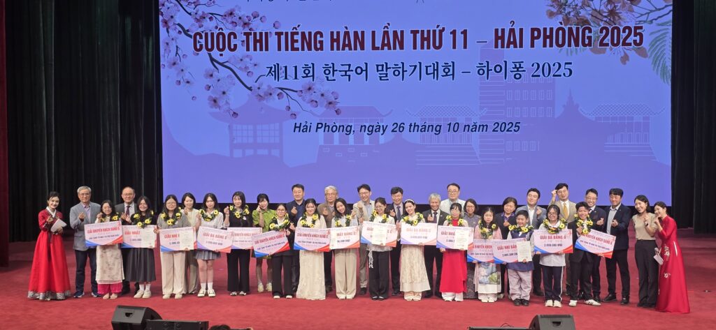 제 11회 하이퐁 한국어 말하기 대회 이미지