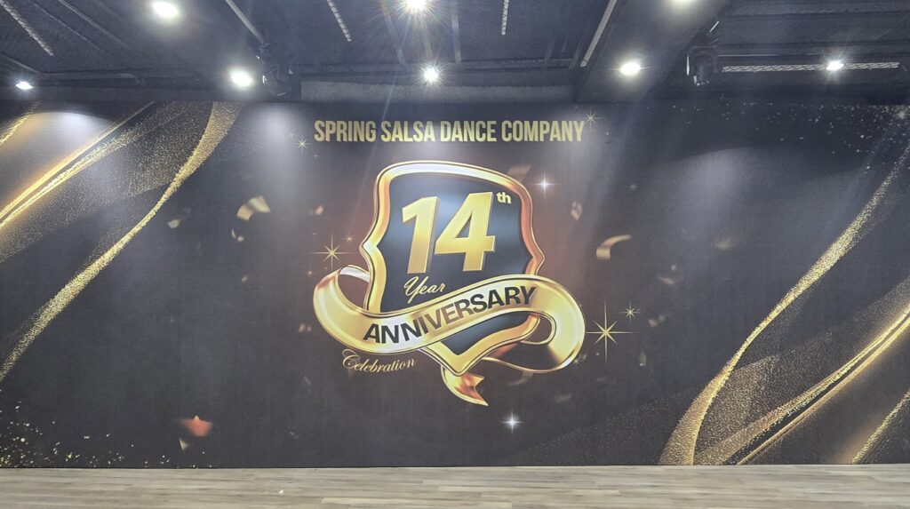 하노이 살사 파티 이미지