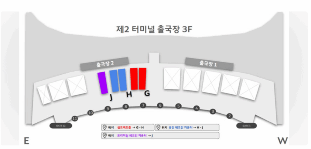 인천공항 제2터미널 출국장 이미지
