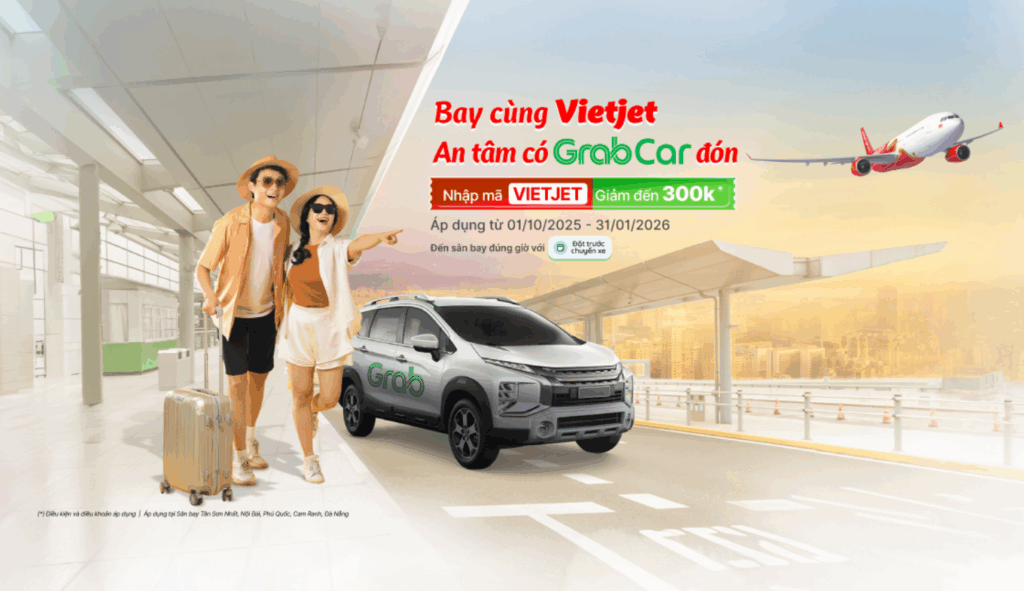 비엣젯항공 연말 프로모션 이미지