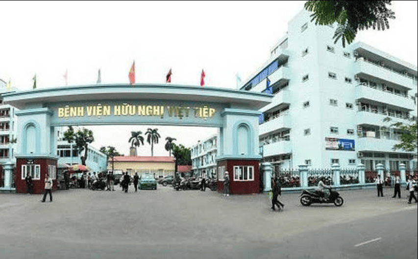 비엣 띠엡 우정 병원 이미지