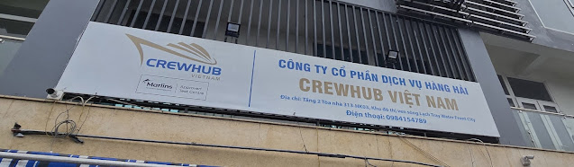 하이퐁 리무진 버스 업체 이미지