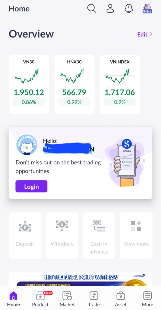 베트남 증권계좌 개설 이미지