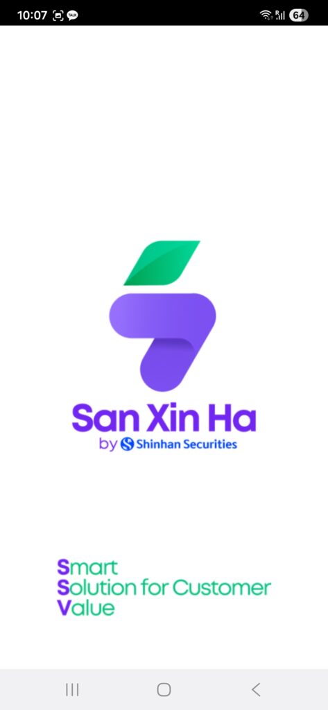 베트남 신한투자증권 San Xin Ha 앱 이미지