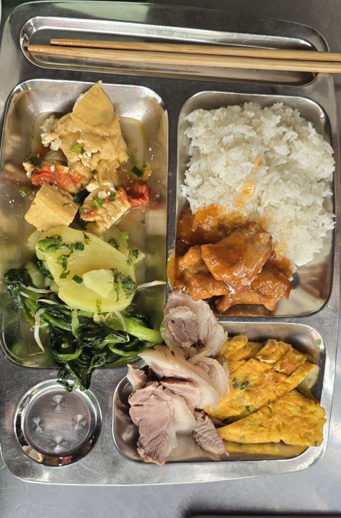 반까오 점심 로컬 맛집 이미지