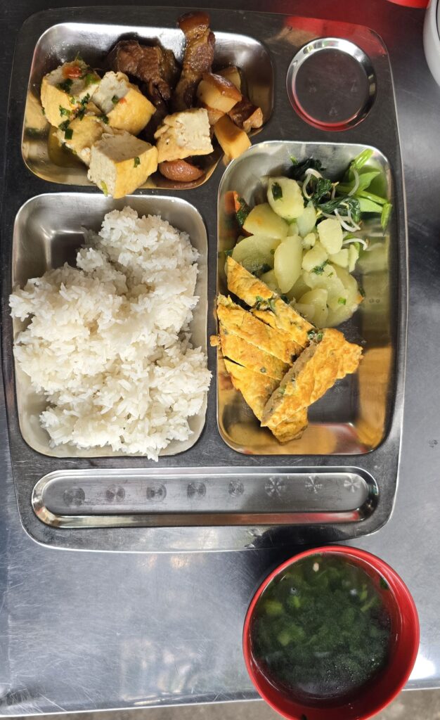 반까오 점심 로컬 맛집 이미지