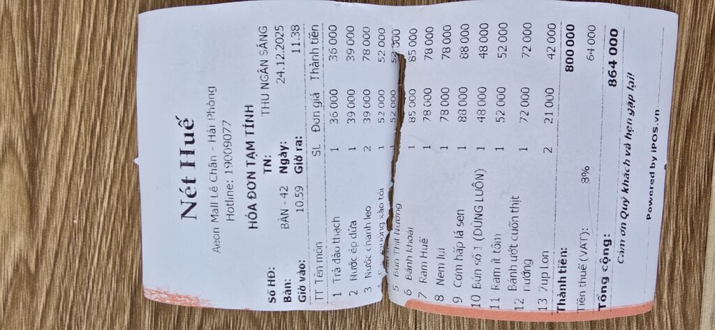 하이퐁 이온몰 맛집 넷 후에(Net Hue) 이미지