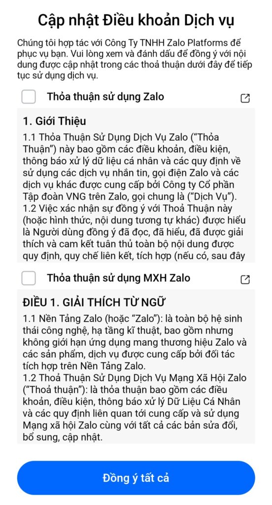 베트남 Zalo 이미지