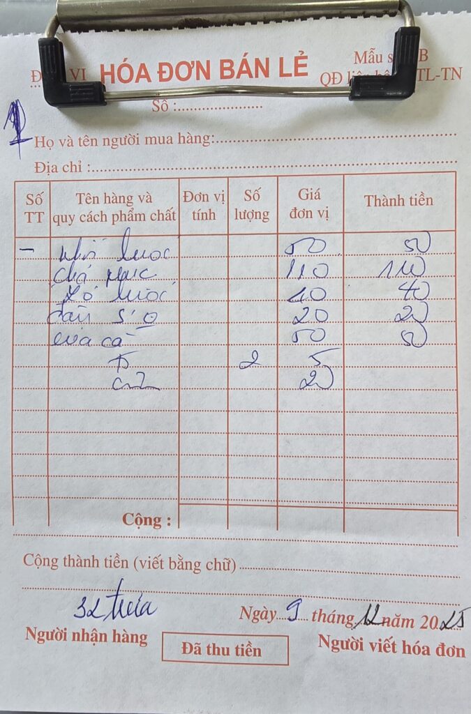 하이퐁 현지인 맛집 Ngan Phục Vụ Chậm 이미지