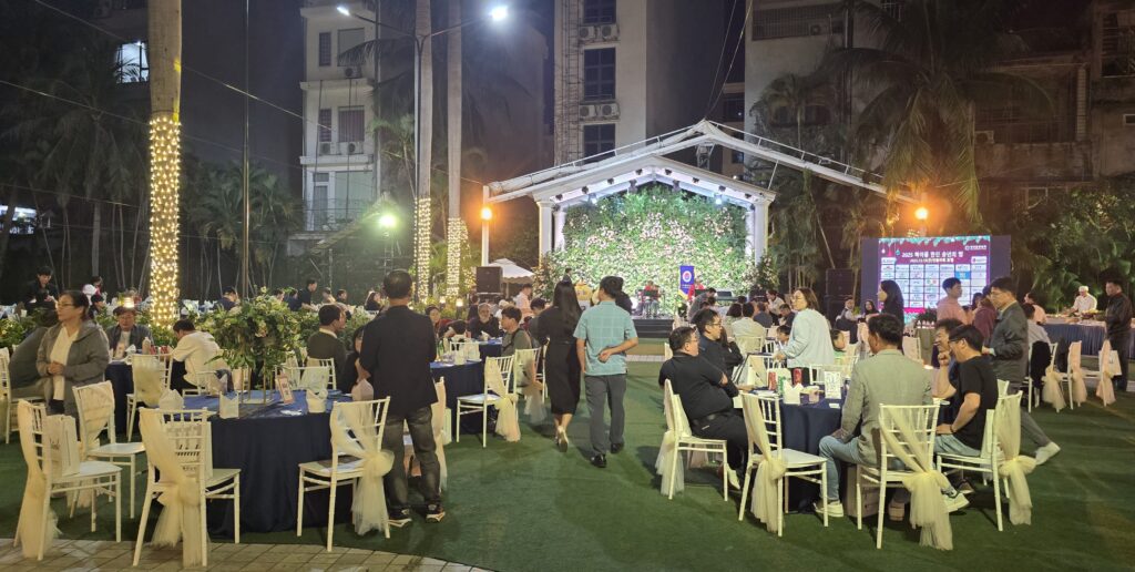 2025년 하이퐁 한인회 송년의 밤 이미지