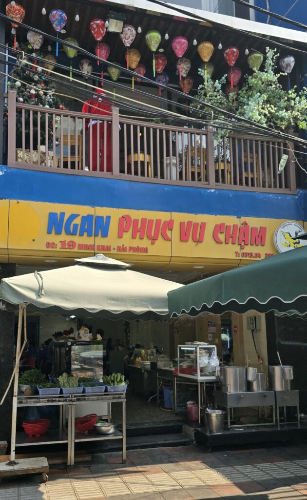 하이퐁 현지인 맛집 Ngan Phục Vụ Chậm 이미지