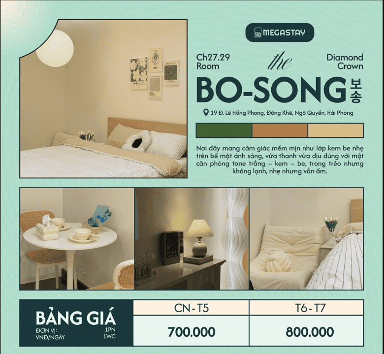 하이퐁 숙소 다이아몬드 크라운 이미지