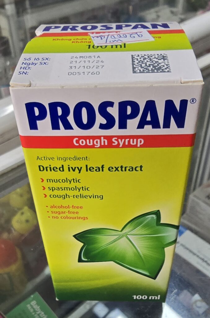 베트남 약국 추천템 프로스판 이미지