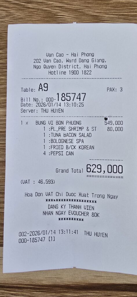 하이퐁 반까오 피자헛 이미지