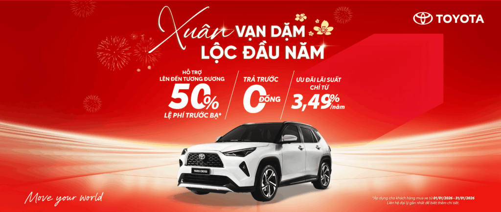 도요타 야리스 크로스 이벤트 이미지