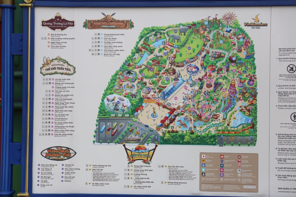 하이퐁 빈원더스 부옌 이미지