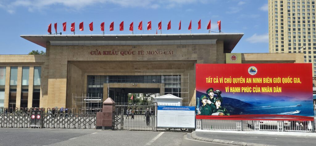 몽까이 비자런 이미지