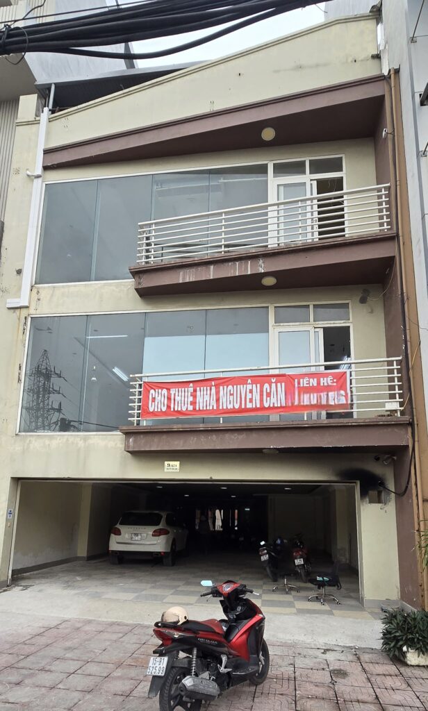 이온몰 근처 상가임대 이미지